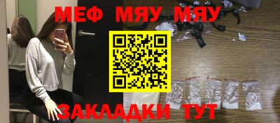 экстази Кудрово