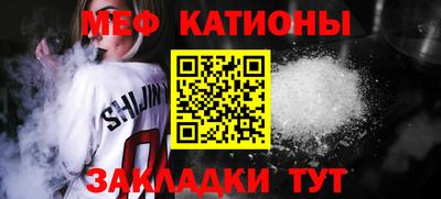 экстази Кудрово