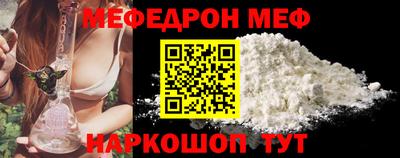 кокс Кудымкар