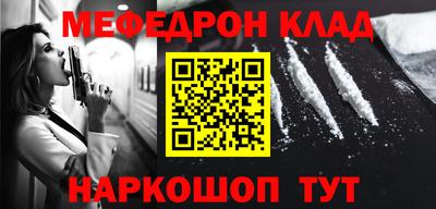 кокс Кудымкар