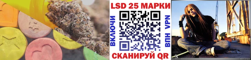 где продают наркотики  Копейск  ЛСД экстази кислота 