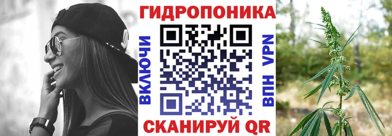 Марихуана индика  blacksprut ТОР  Копейск  наркошоп 